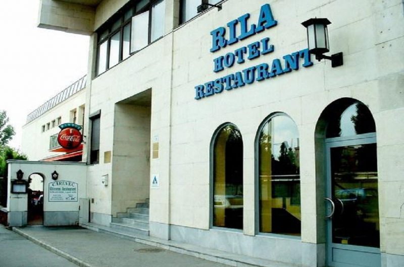 Hotel-Rila Hotel-Rila